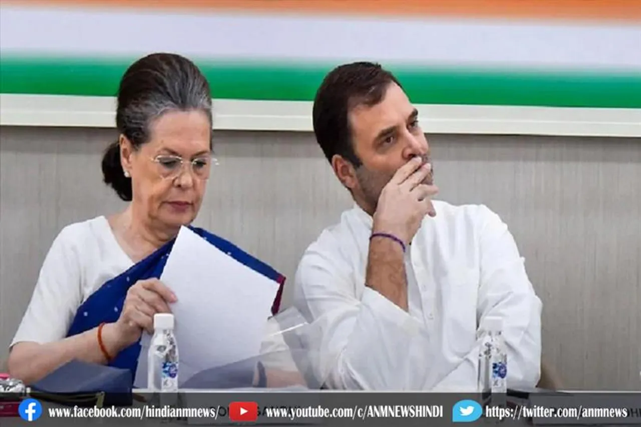 कल विपक्षी नेताओं के साथ बैठक करेंगी सोनिया गांधी