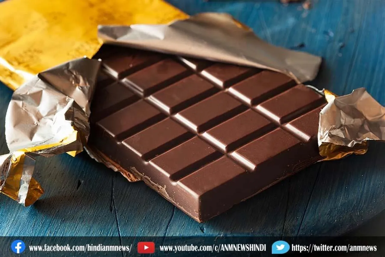 जानिए डार्क चॉकलेट खाने के फायदे