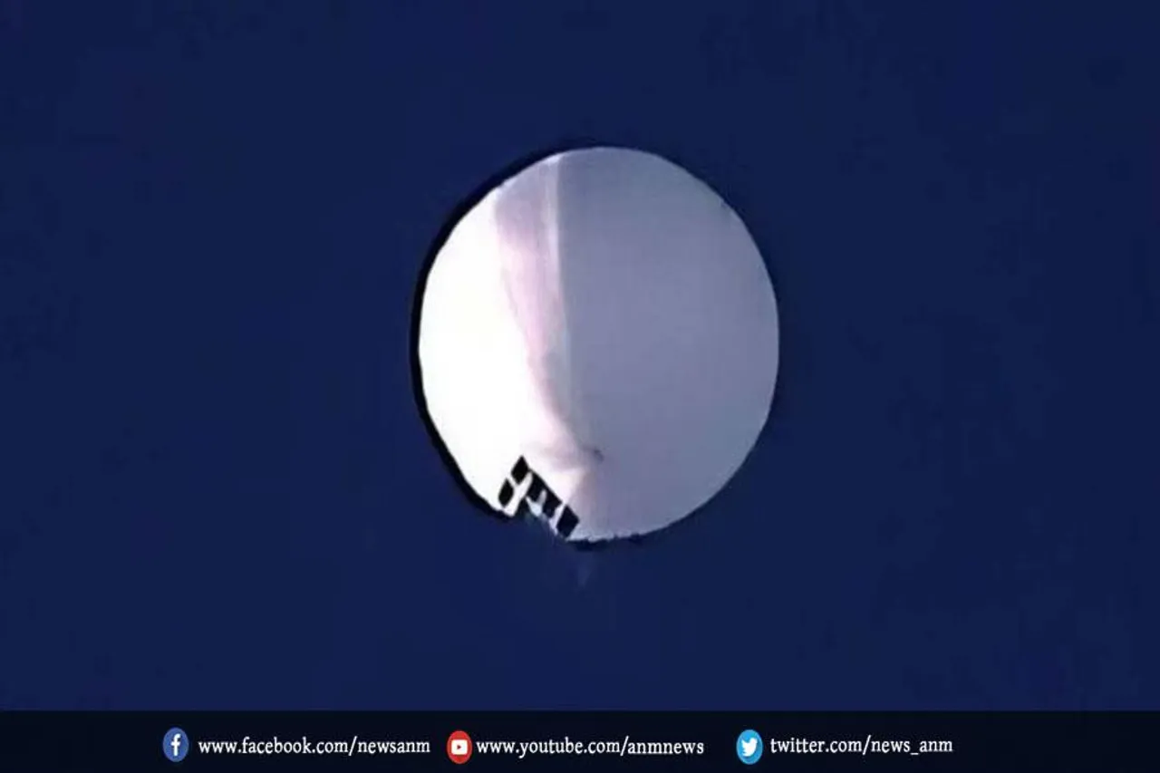 अमेरिका के आसमान में फिर दिखा 'जासूसी गुब्बारा'
