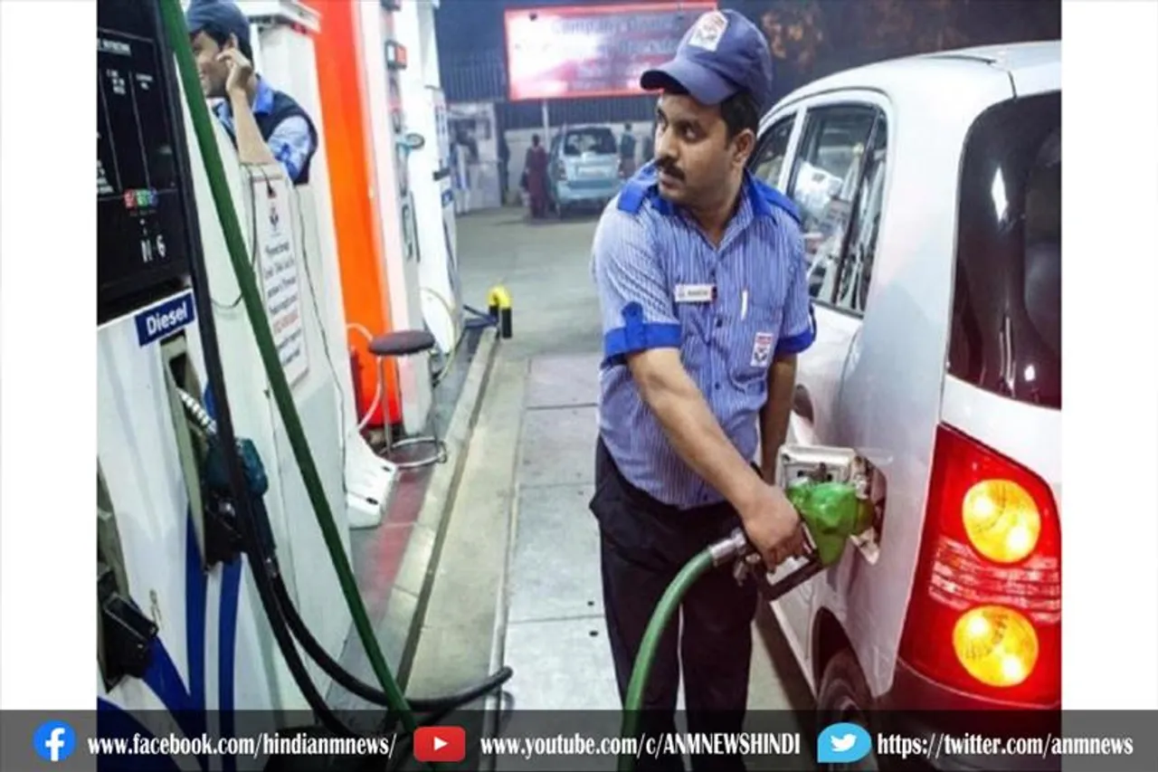 कर्नाटक ने भी 7 रुपए कम की पेट्रोल डीजल की कीमत