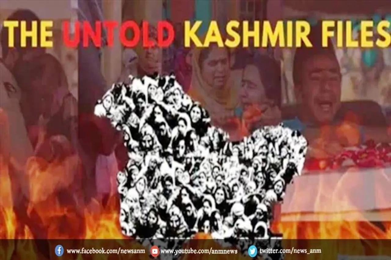 टारगेट किलिंग को लेकर जम्मू कश्मीर पुलिस ने शेयर किया एक वीडियो