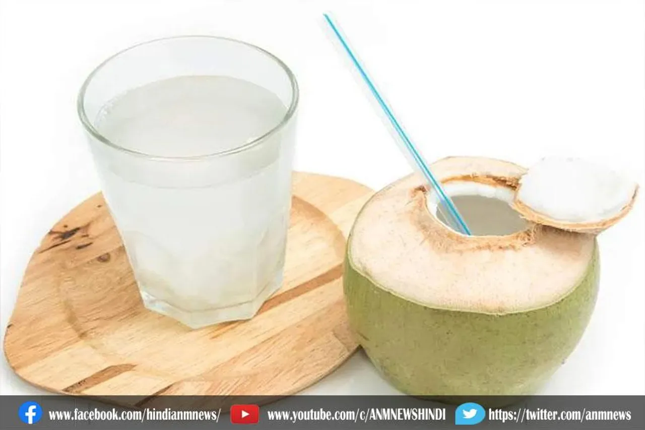 जानिए नारियल पानी पिने के फायदे