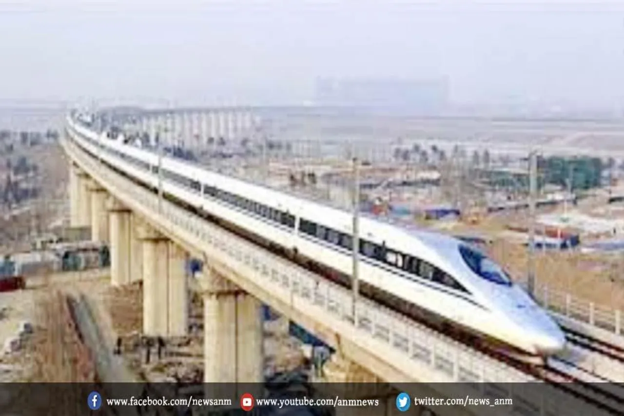 मुंबई-अहमदाबाद बुलेट ट्रेन: प्रोजेक्ट के लिए जमीन अधिग्रहण लगभग पूरा
