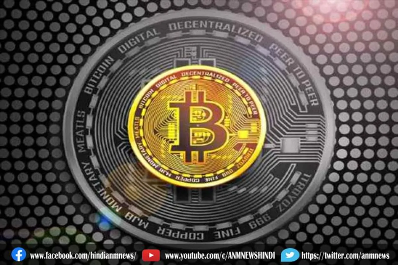 Bitcoin बाजार में भारी गिरावट