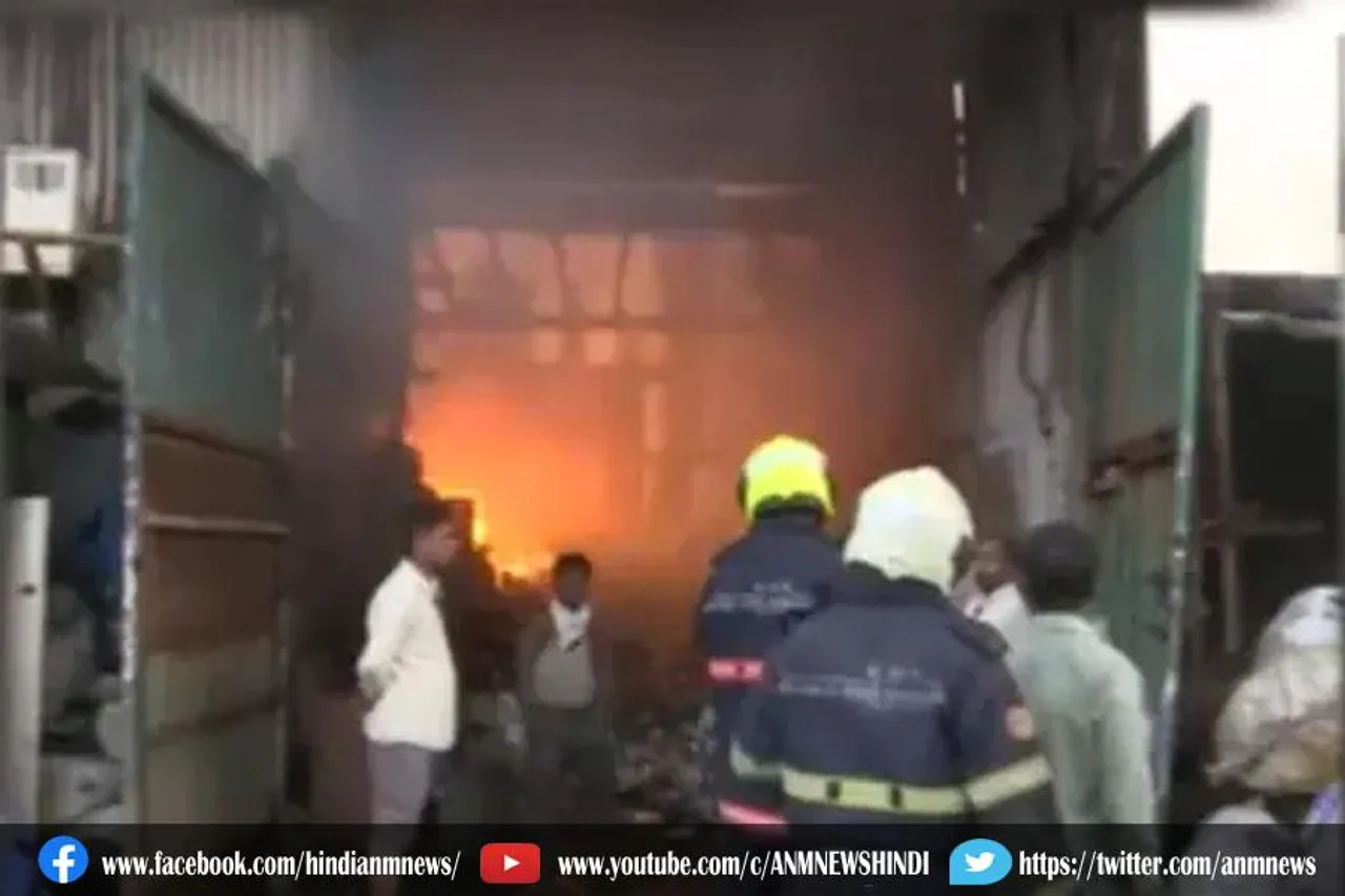 मुंबई में भीषण आग की एक और घटना