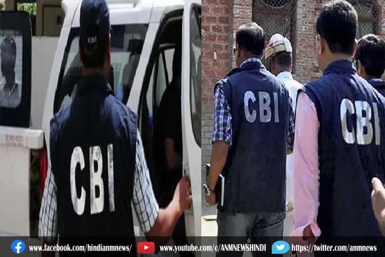 बोगतुई हिंसा के मुख्य आरोपी की पत्नी ने CBI अफसरों पर लगाया चोरी का आरोप