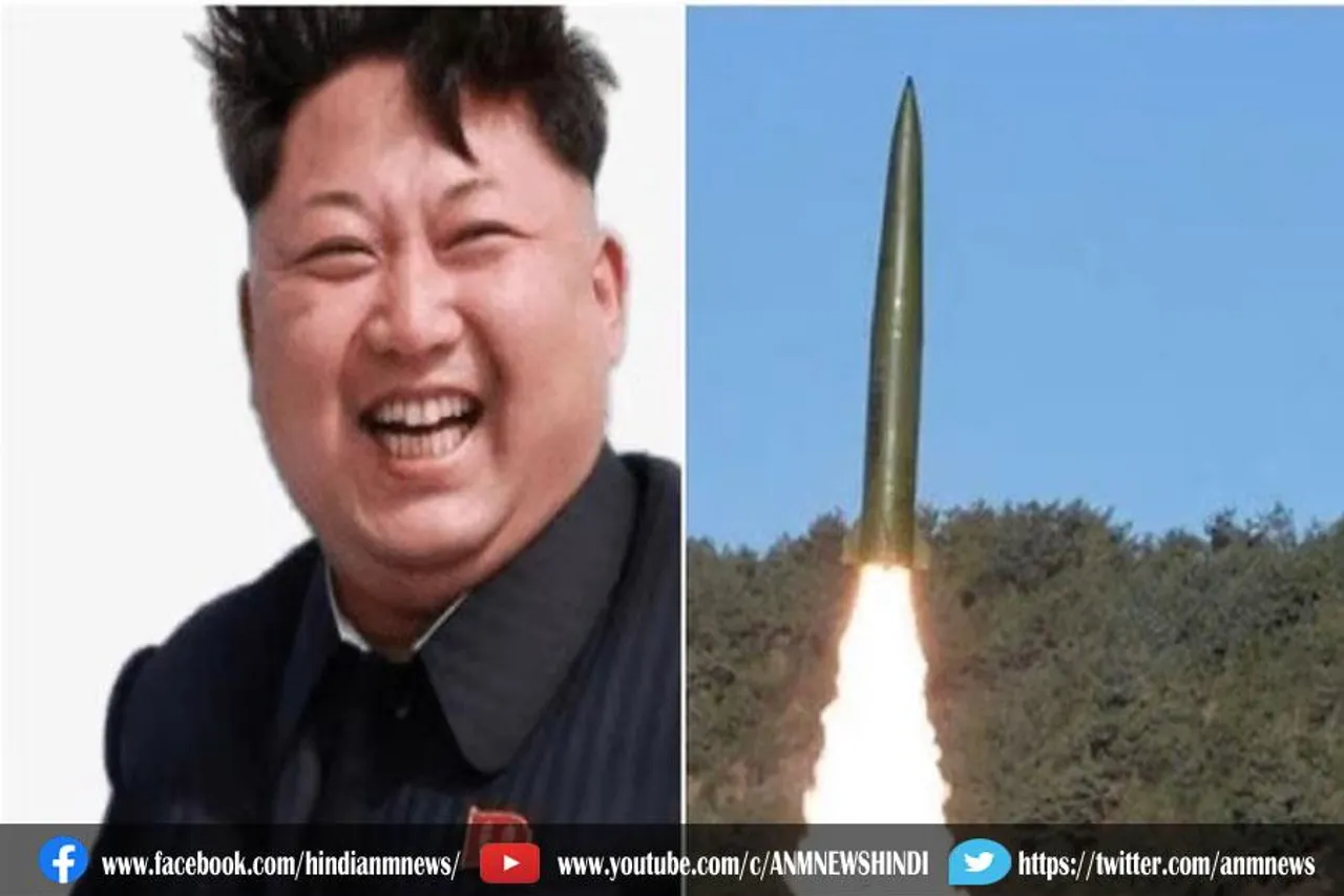 उत्तर कोरिया ने किया इस साल का नौवां मिसाइल टेस्टिंग