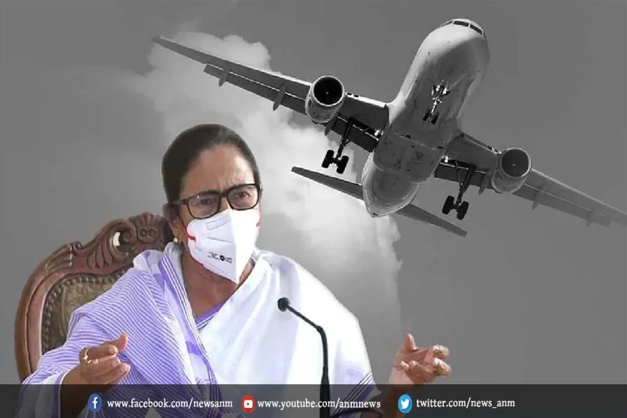 ममता बनर्जी विमान हादसे को लेकर हाई कोर्ट ने सेंट्रल सिक्योरिटी एजेंसी से मांगी रिपोर्ट