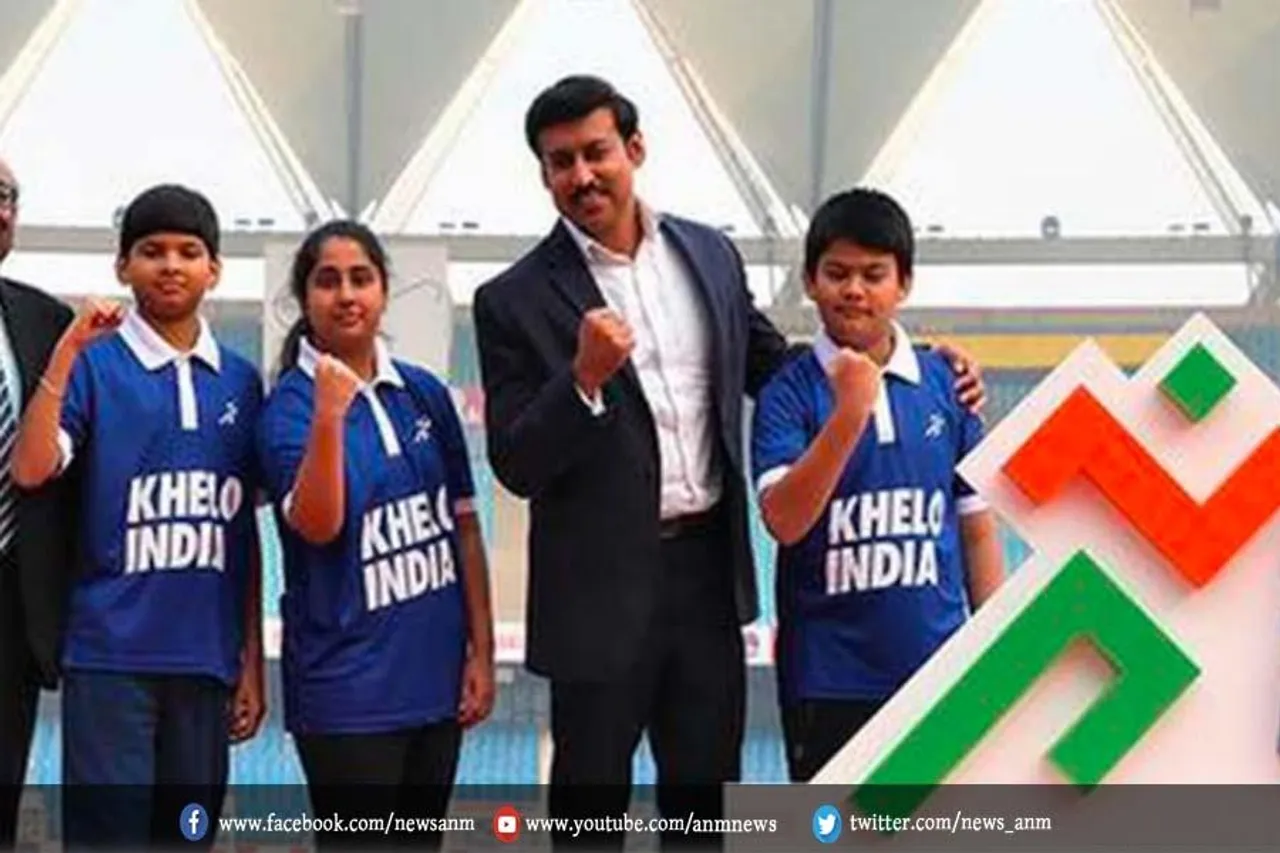 खेलो इंडिया का क्या है मिशन