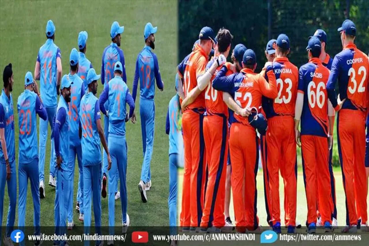 भारत और नीदरलैंड, क्या दोनों टीमों की प्लेइंग 11 में हुआ है बदलाव ?