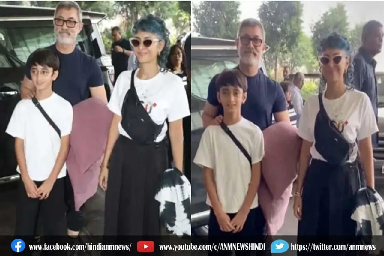 VIDEO: तलाक़शुदा पत्नी के साथ आमिर खान का हॉलीडे