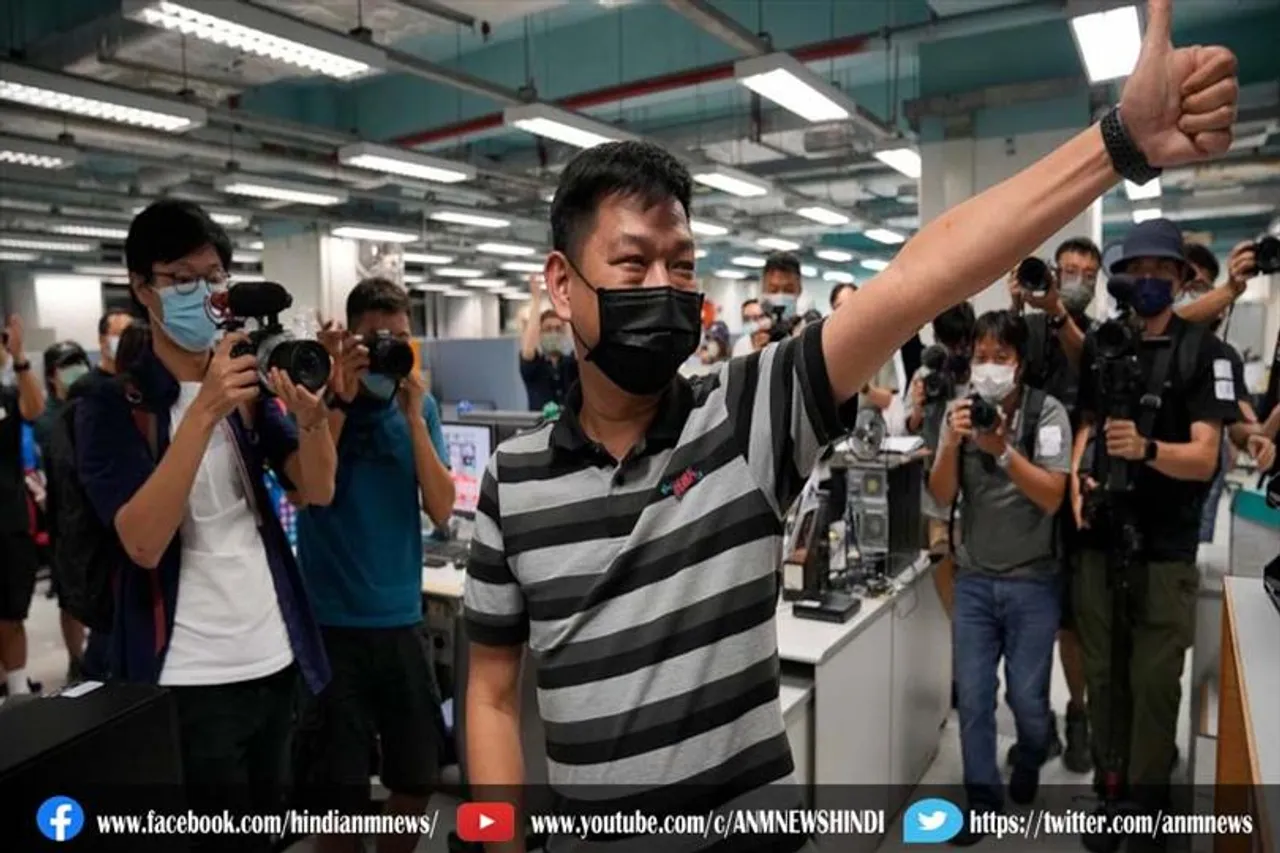 हांगकांग पुलिस ने एप्पल डेली के पूर्व वरिष्ठ संपादक को गिरफ्तार किया