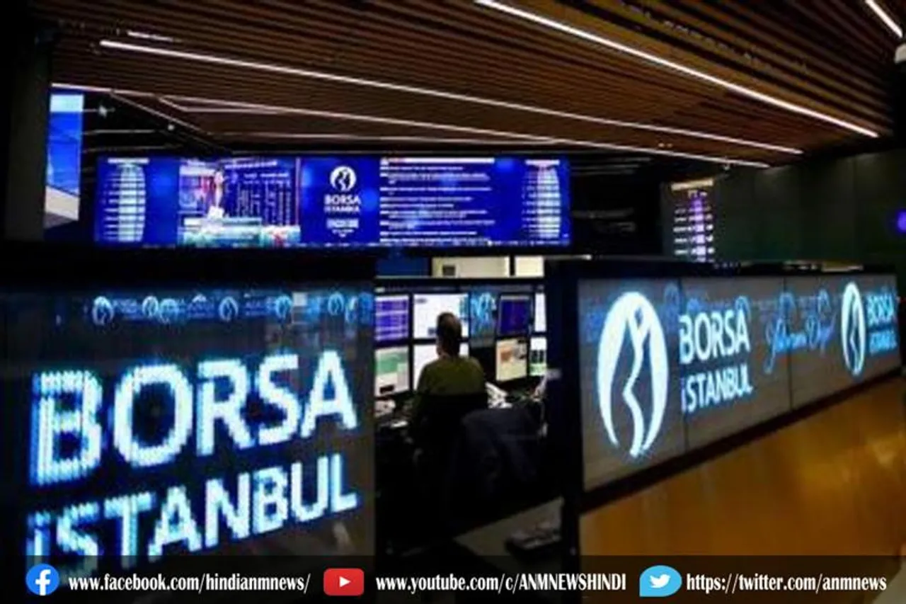 ब्रेकिंग: इस्तांबुल स्टॉक एक्सचेंज ने तुर्की लीरा के पतन के बीच परिचालन को स्थगित करने की घोषणा की है।