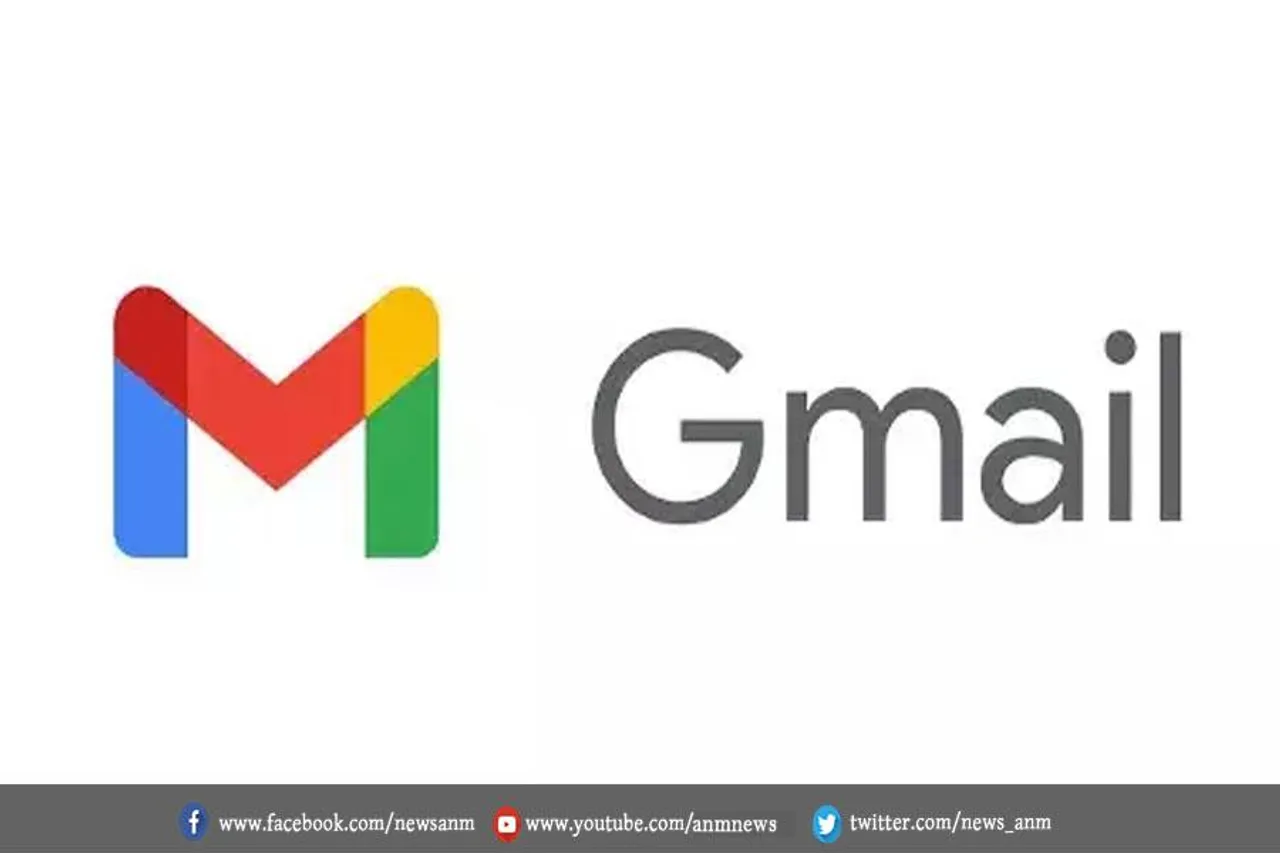 8 फरवरी से Gmail में दिखेगा बदलाव