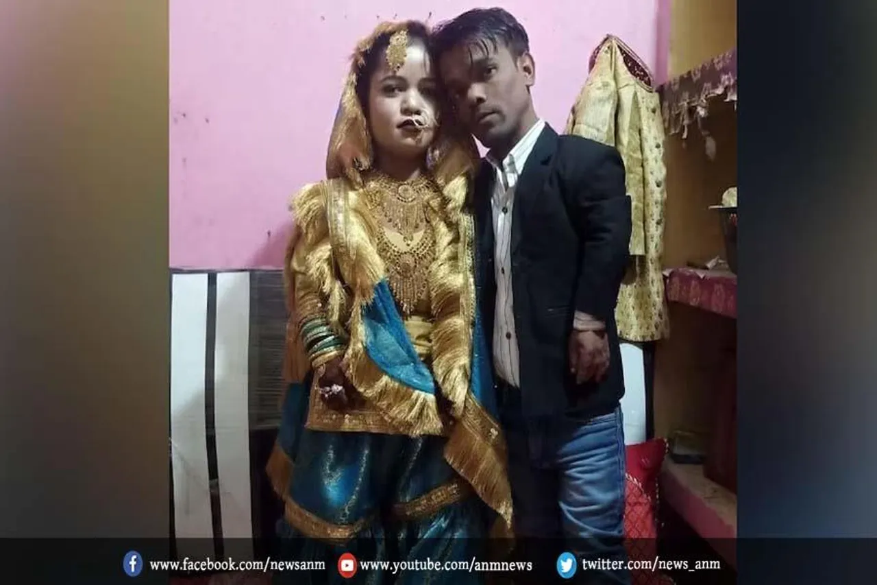 3 फीट की दुल्हन और 3.4 फीट का दूल्हा, अलीगढ़ में हुई अनोखी शादी