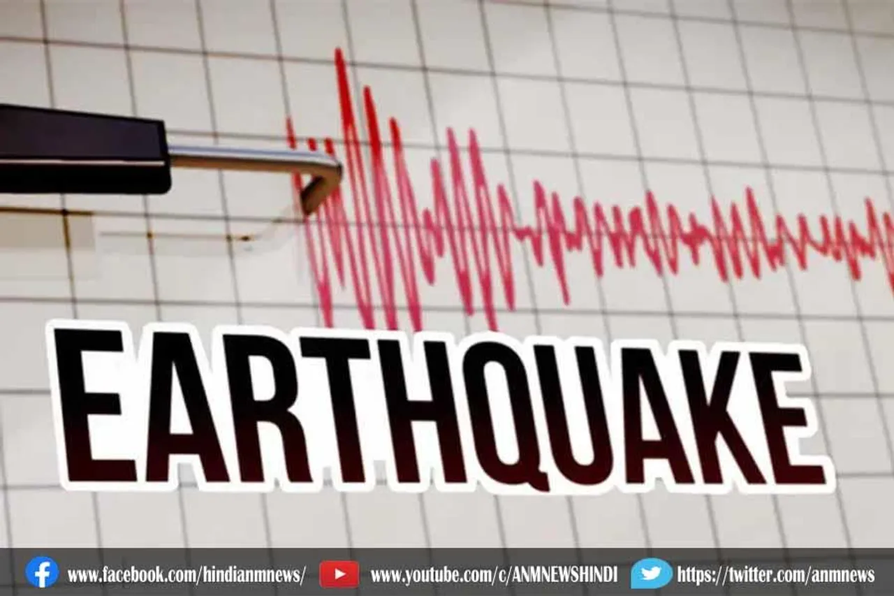 अरुणाचल प्रदेश के बसर में आया भूकंप