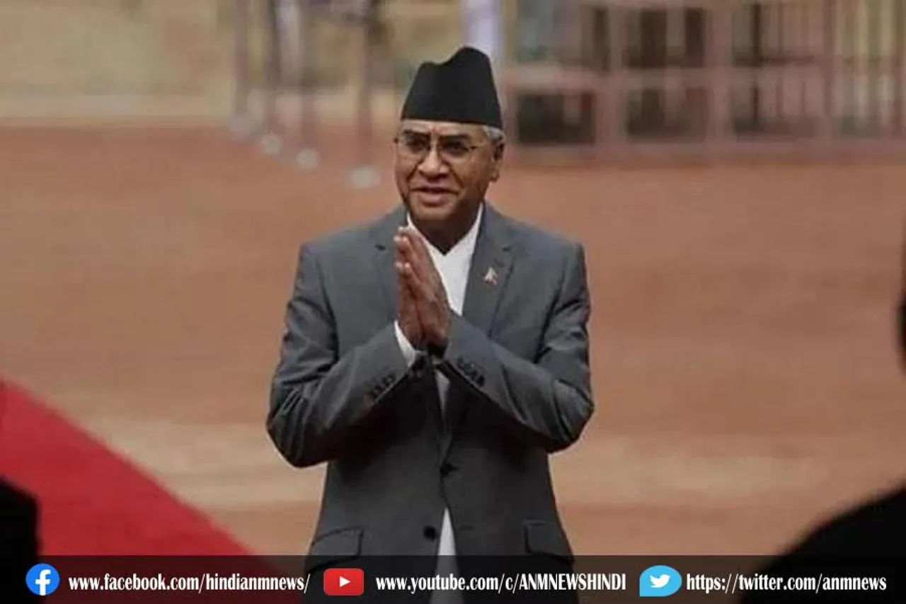 नेपाल के प्रधानमंत्री शेर बहादुर देउबा साबित करेंगे बहुमत