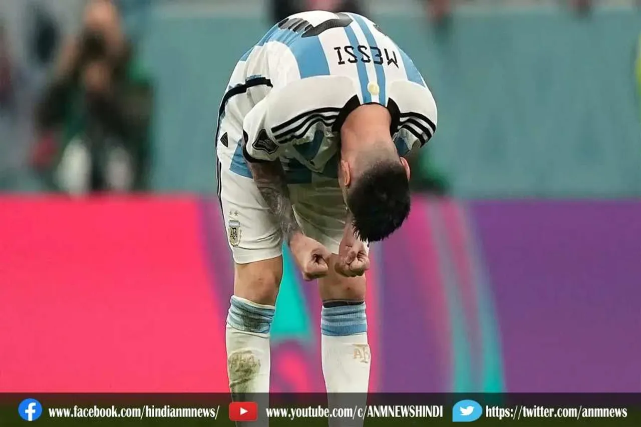 फाइनल से पहले अर्जेंटीना को लगा बहुत बड़ा झटका, सुपरस्टार लियोनल मेसी चोटिल !