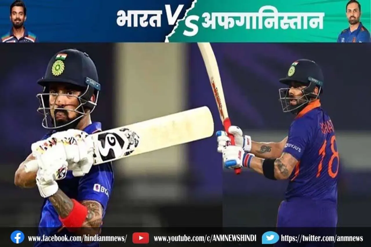 IND vs AFG T20 : भारत के 50 रन पूरे