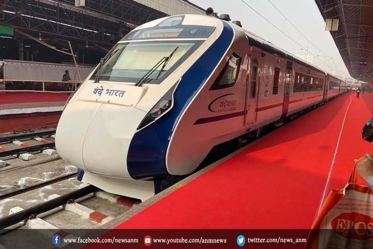 झारखंड को जल्द मिलेगी वंदे भारत ट्रेन की सौगात