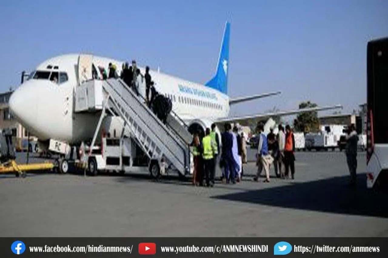 अफगानिस्तान में घरेलू विमान सेवा फिर से शुरू