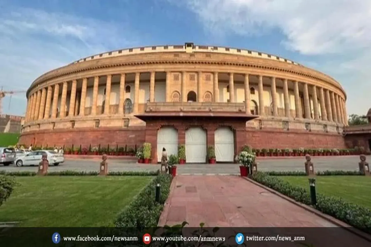 संसद के बजट सत्र का आज तीसरा दिन