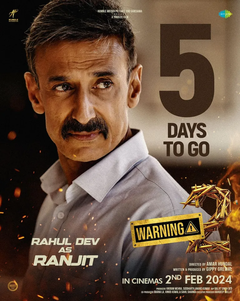 Rahul Dev will be seen in the role of police officer