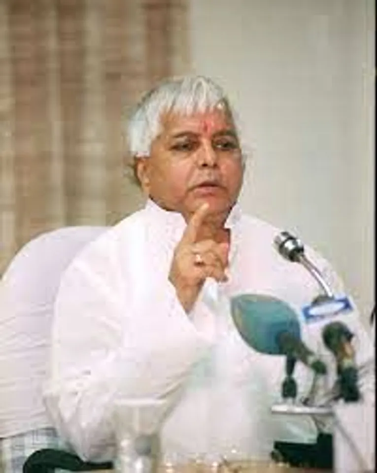  former Chief Minister of Bihar Lalu Prasad Yadav 