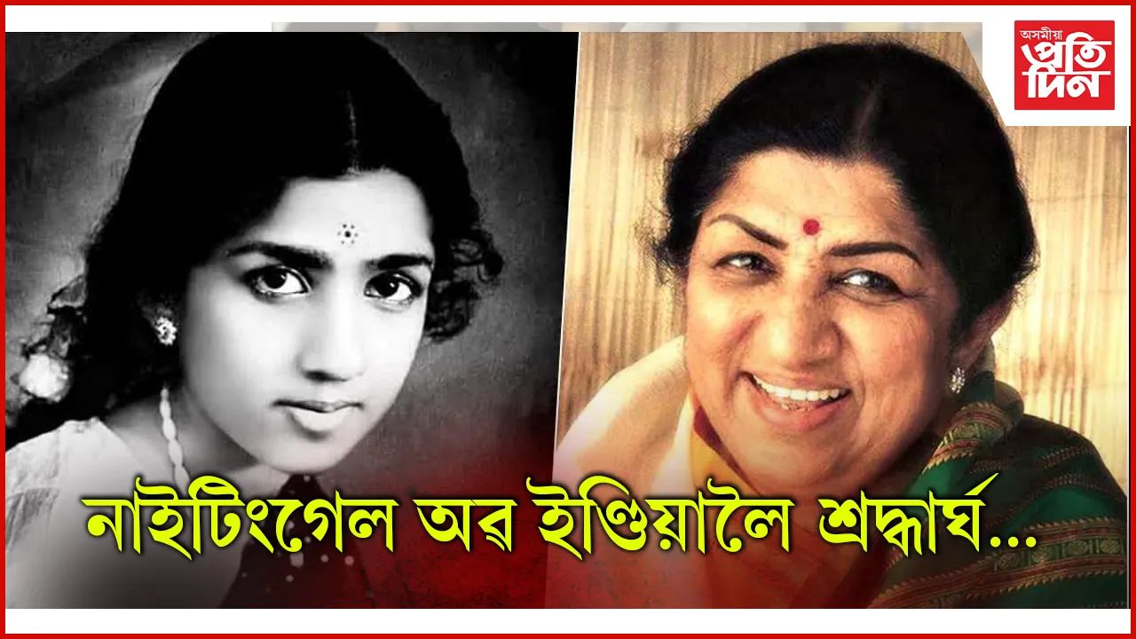 াীাীা