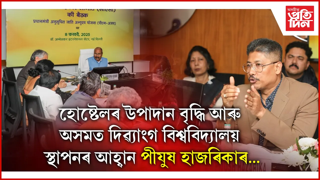 নংনননৱম