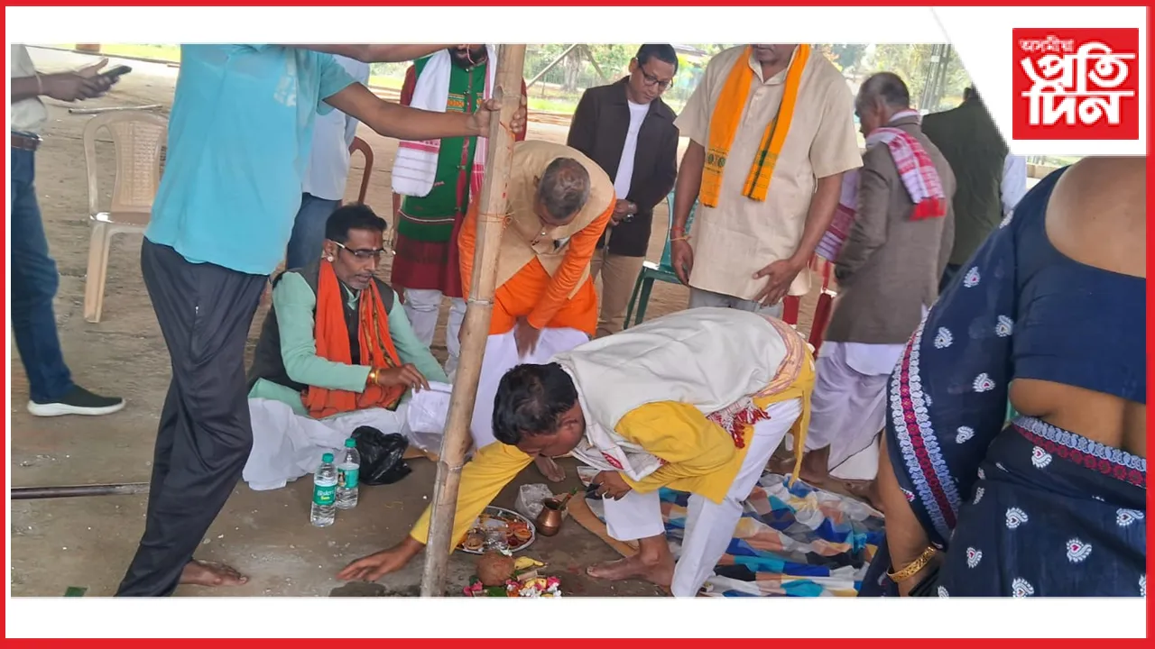 ১৫১ জোৰা বৰ বধুক লৈ  ১৬ ফেব্ৰুৱাৰীত সামূহিক বিবাহ...
