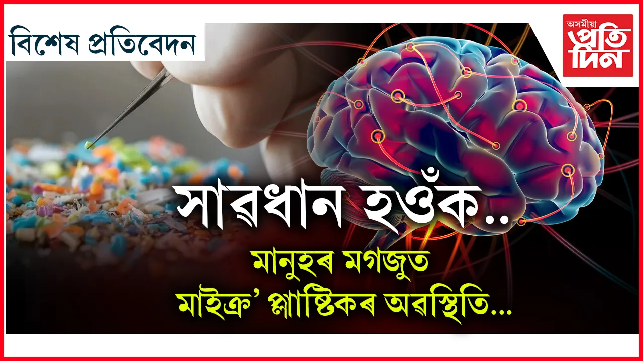 ীবীূব