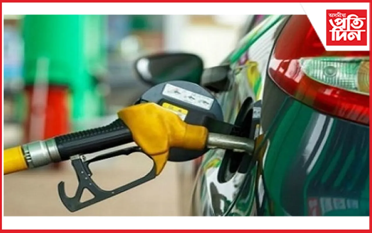 Petrol, Diesel Fresh Prices Announced