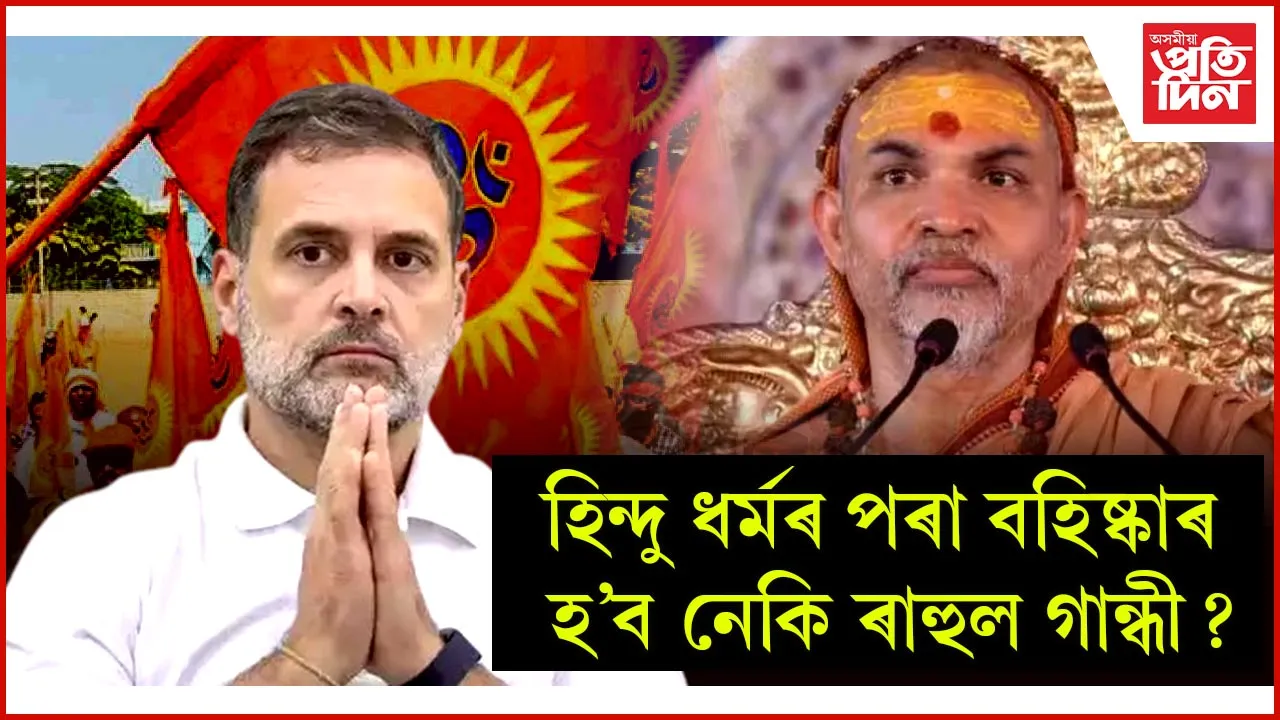 ুপপুুু