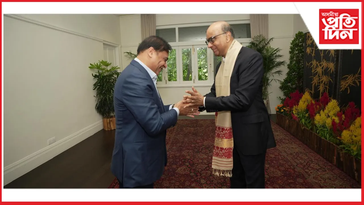 এডভাণ্টেজ আছাম ২.০ ৰ বিনিয়োগকাৰীৰ সন্ধানত ছিংগাপুৰত মুখ্যমন্ত্ৰী... 