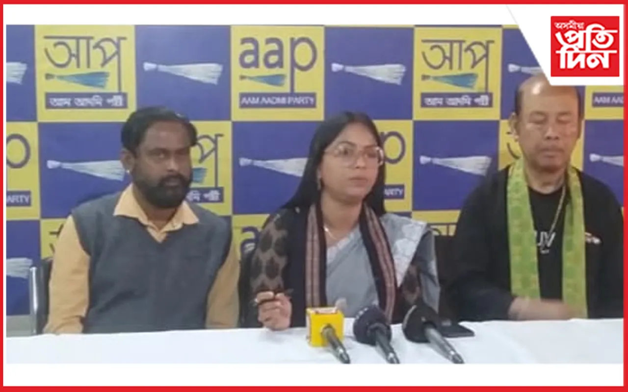ব্ৰহ্মপুত্ৰত চীনৰ নদীবান্ধ নিৰ্মাণত কেন্দ্ৰৰ নিৰ্লিপ্ততাৰ অভিযোগ আপৰ