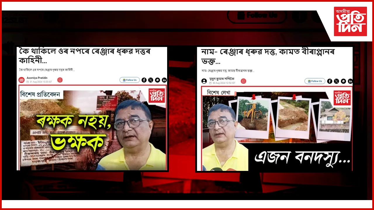 ্ি্ি্্ি