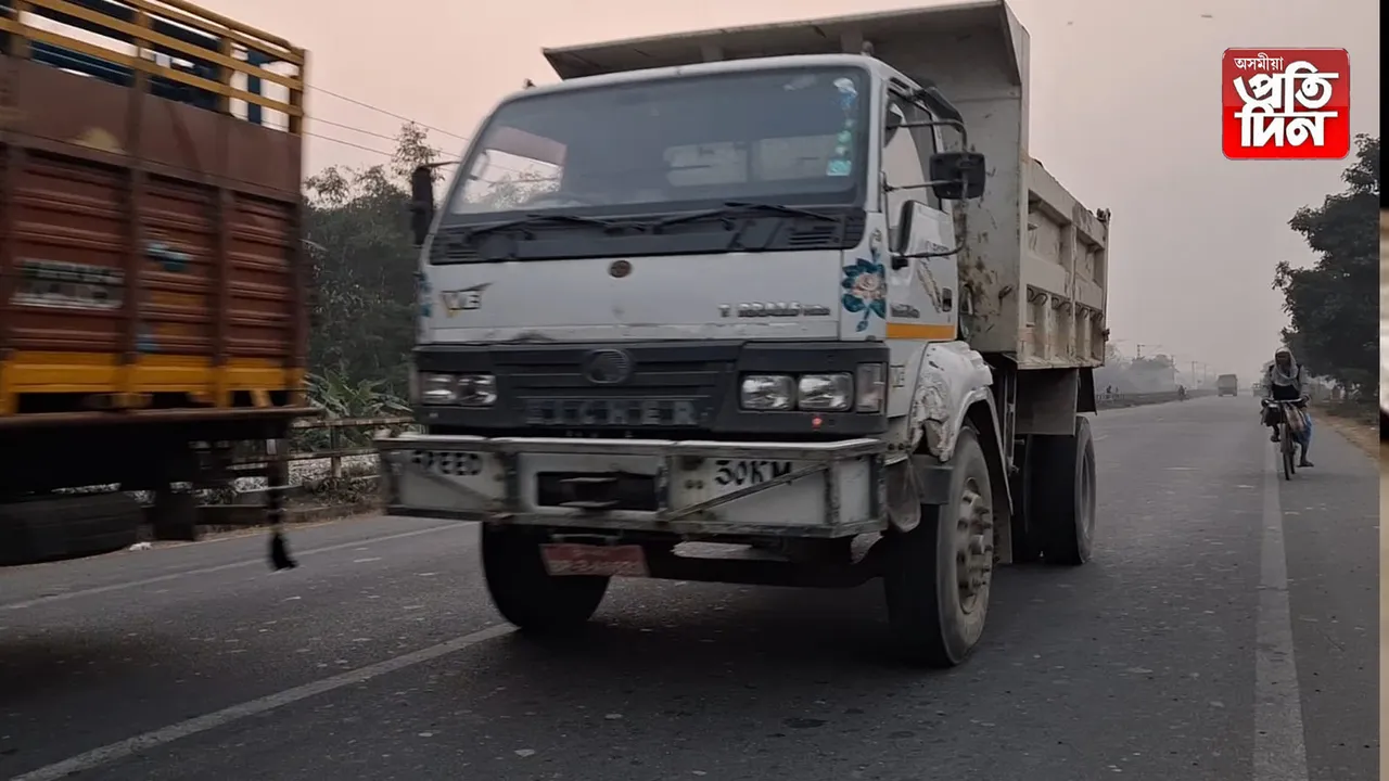 ুপুপ