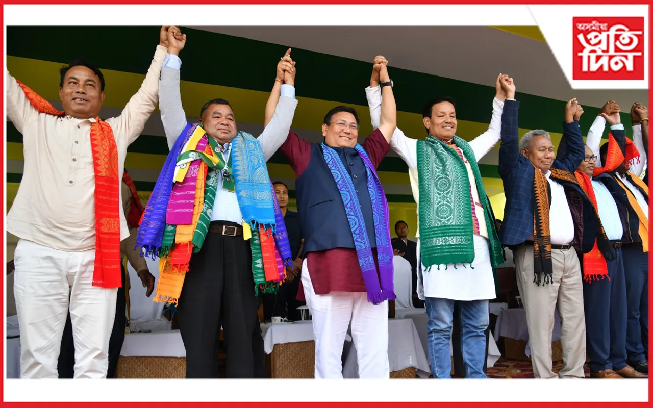 ইউপিপিএলৰ বিশাল যোগদান সভা