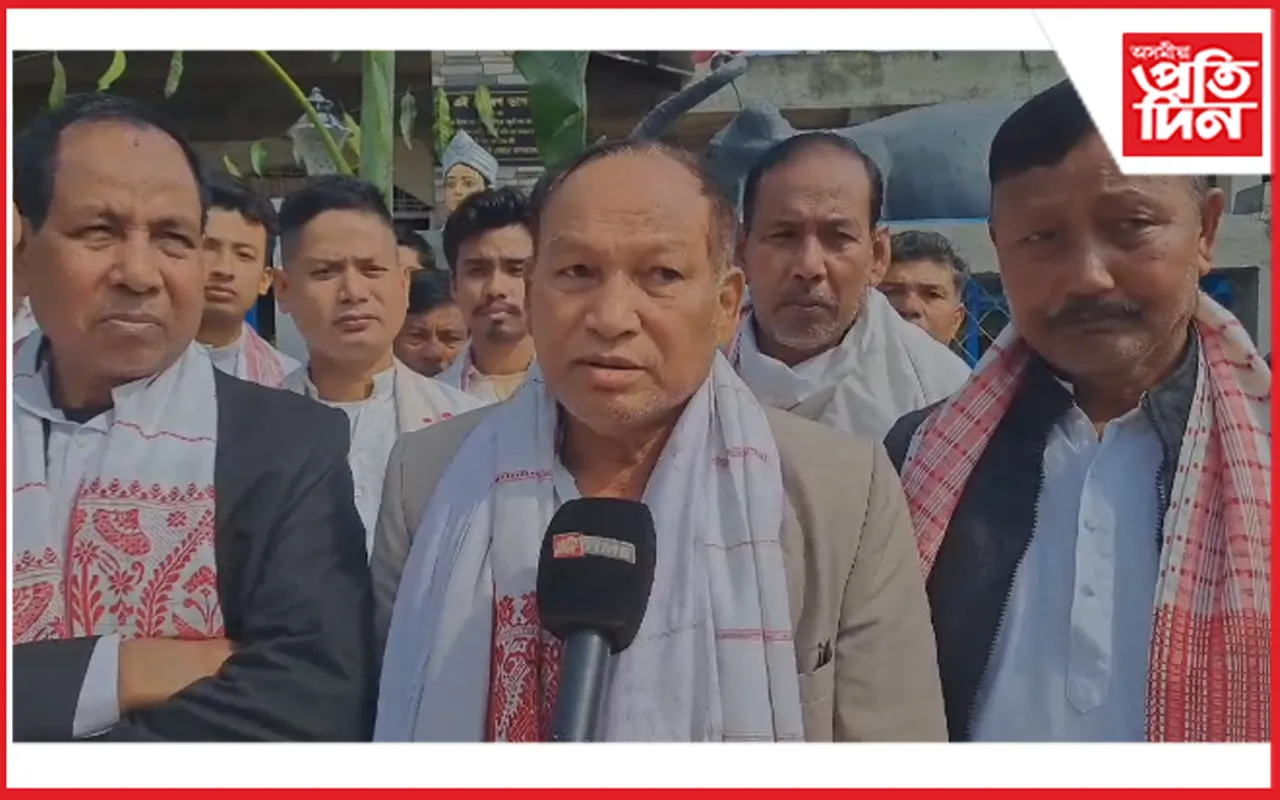 বাৰ্ষিক শ্ৰীমদ্ভাগৱত পাঠ