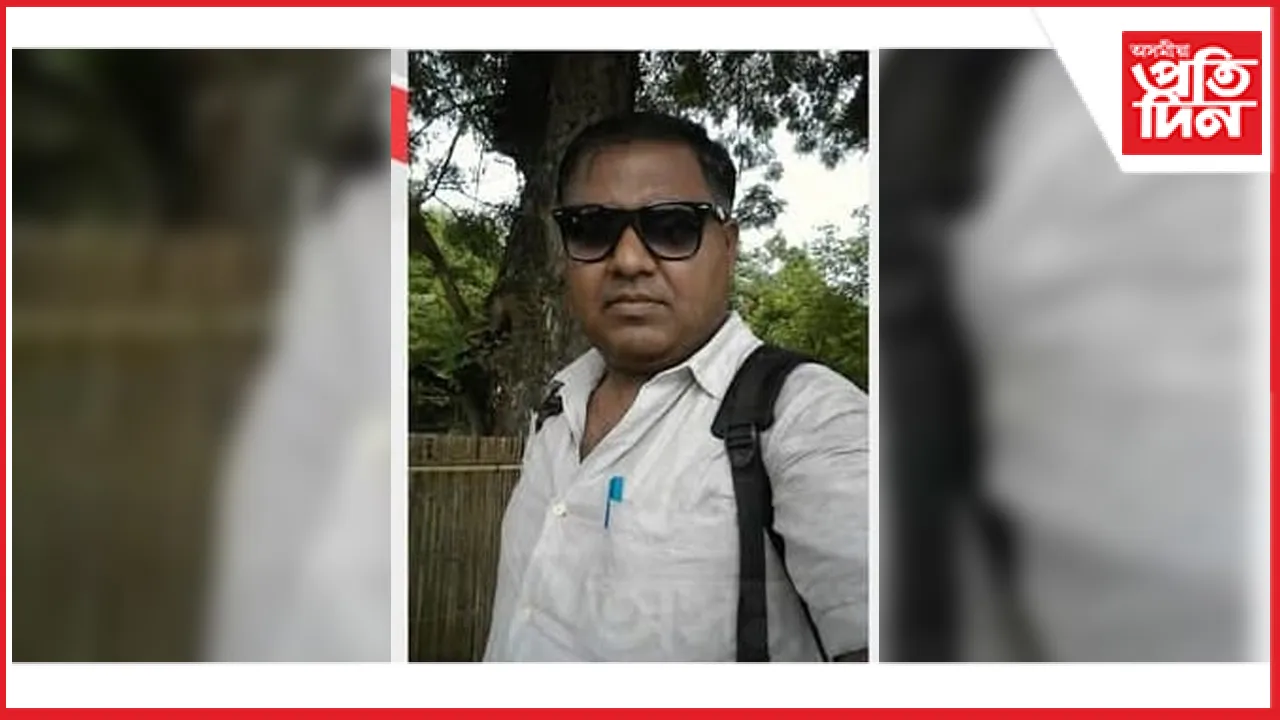 সৰবৰহী যুৱক কিৰণ গোৱালাৰ দেহাৱসানত শোক...
