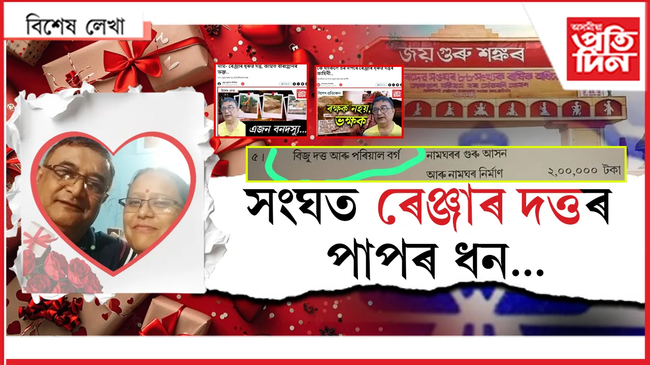 িুুি