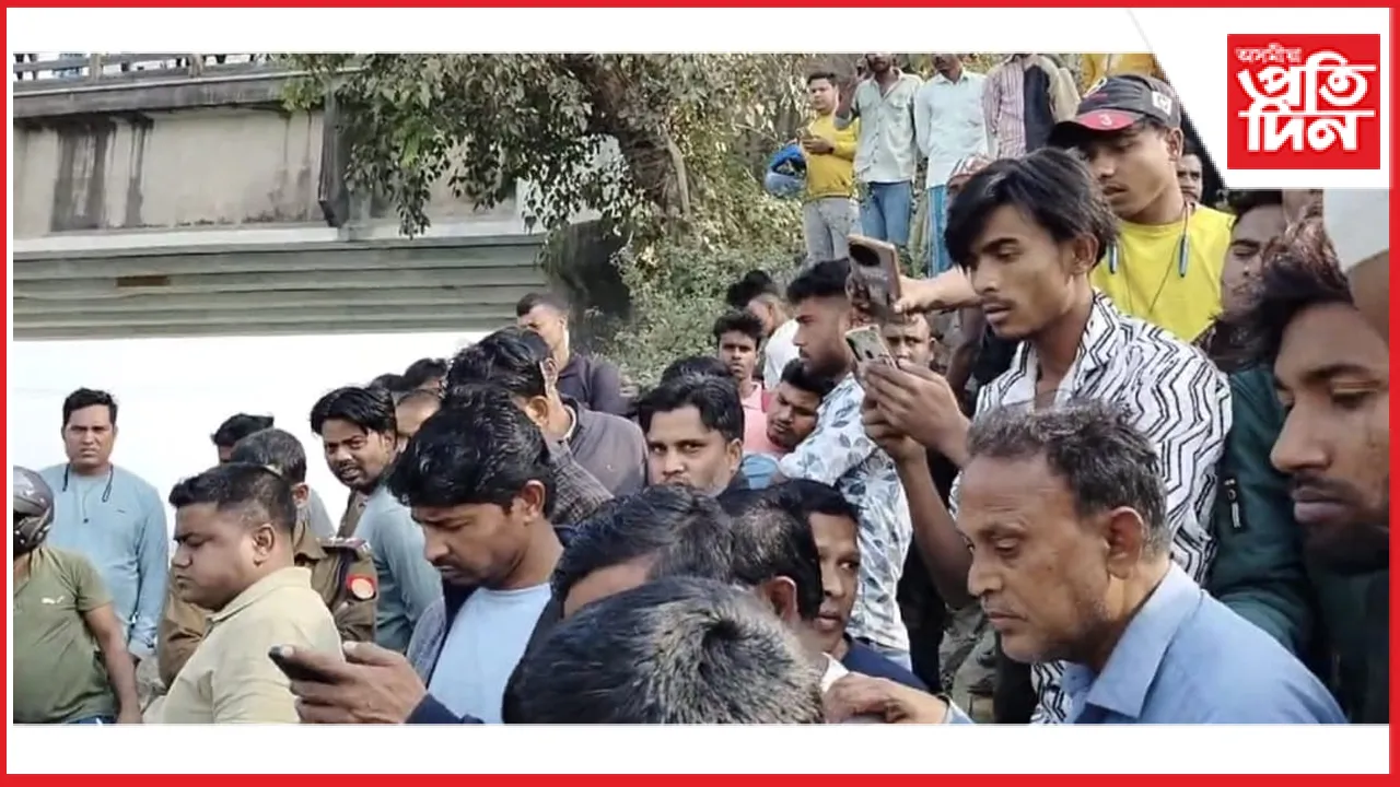 ধুবুৰীৰ গৌৰীপুৰৰ গদাধৰ নৈত অচিনাক্ত মহিলাৰ মৃতদেহ উদ্ধাৰ...