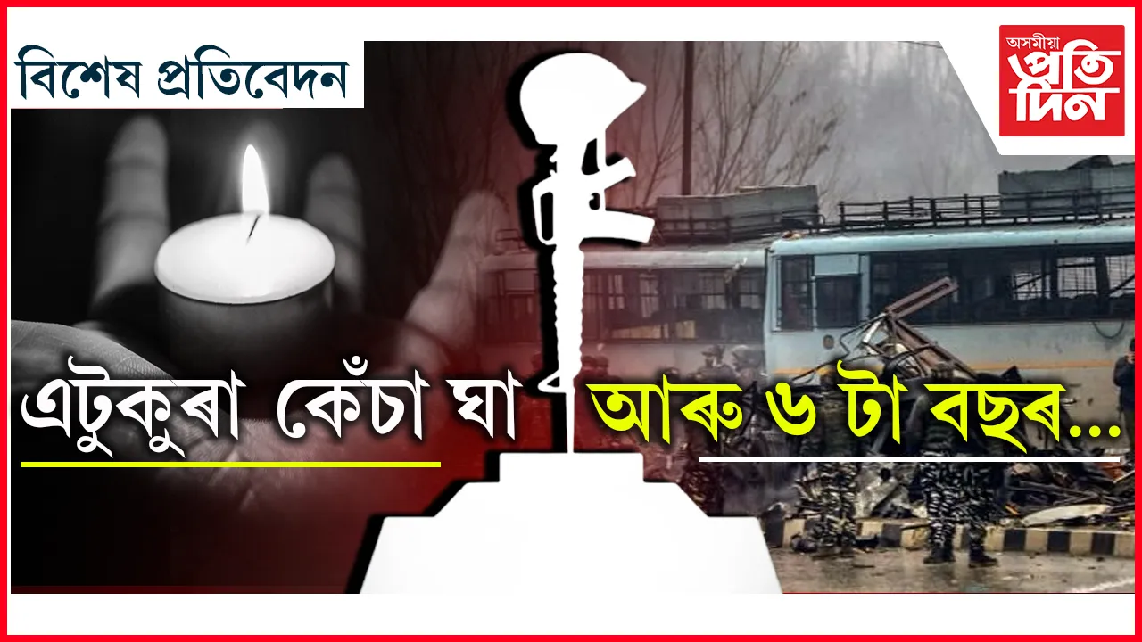 াূাীূূ