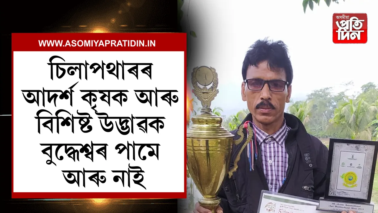কৃষক