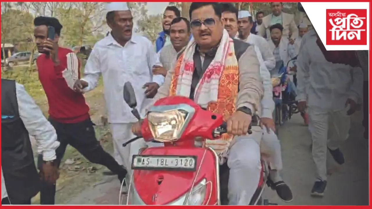 সাংসদ ৰকিবুল হুছেইনৰ বাইক ৰেলীক লৈ প্ৰতিক্ৰিয়া