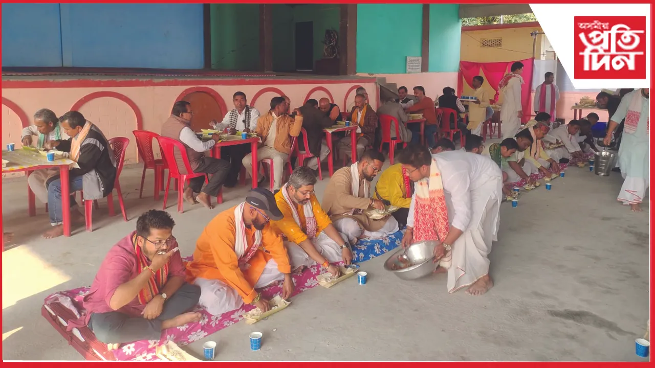 ৰাষ্ট্ৰীয় স্বয়ংসেৱক সংঘৰ উদ্যোগত সামাজিক “সদ্ভাৱনা বৈঠক“