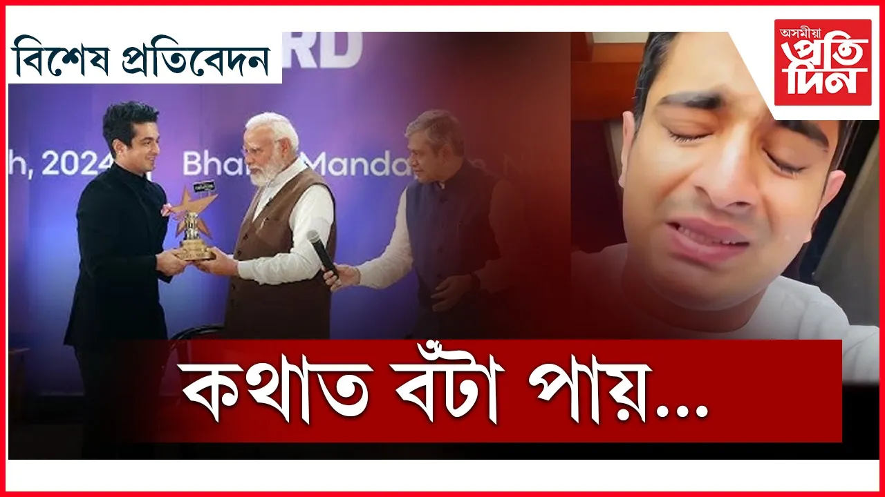 কিমান গ্ৰহণযোগ্য?