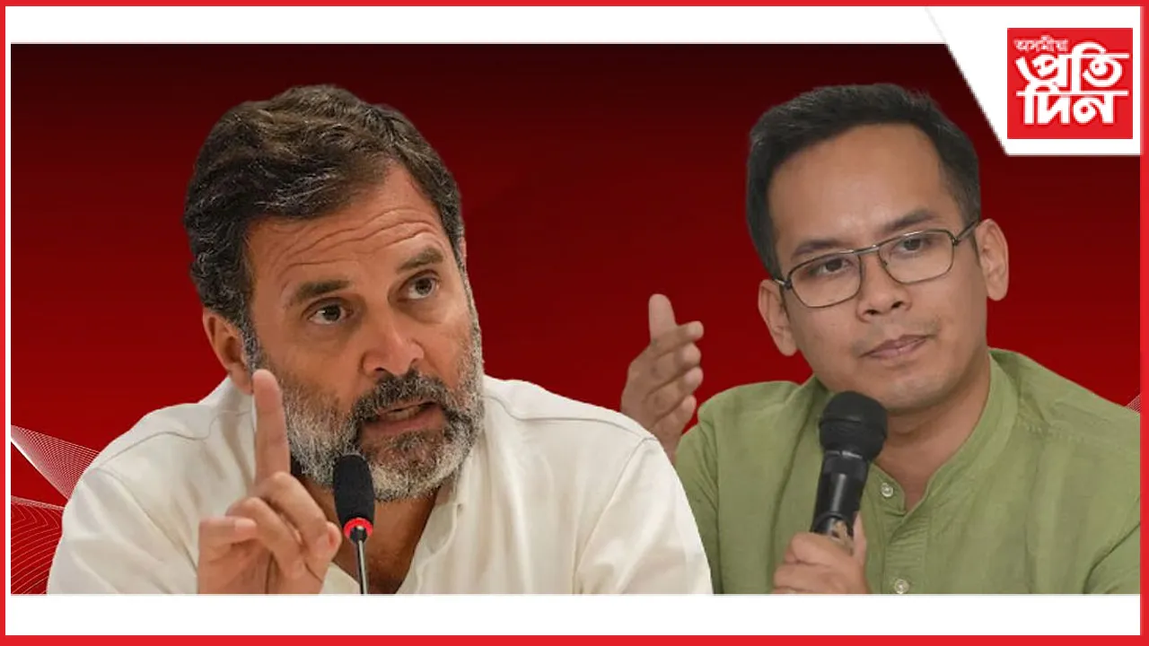 আজি দিল্লীত অসম কংগ্ৰেছৰ নেতৃত্বৰে ৰাহুল গান্ধীৰ বৈঠকঃ গৌৰৱ গগৈক দিব পাৰে গুৰুত্বপূৰ্ণ দায়িত্ব !