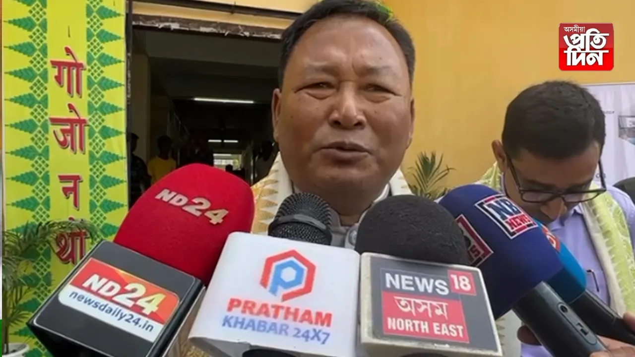 মুছলপুৰত কেন্দ্ৰীয় চৰকাৰৰ ডিজিটেল হস্ততাঁত প্ৰশিক্ষণ কৰ্মশালা